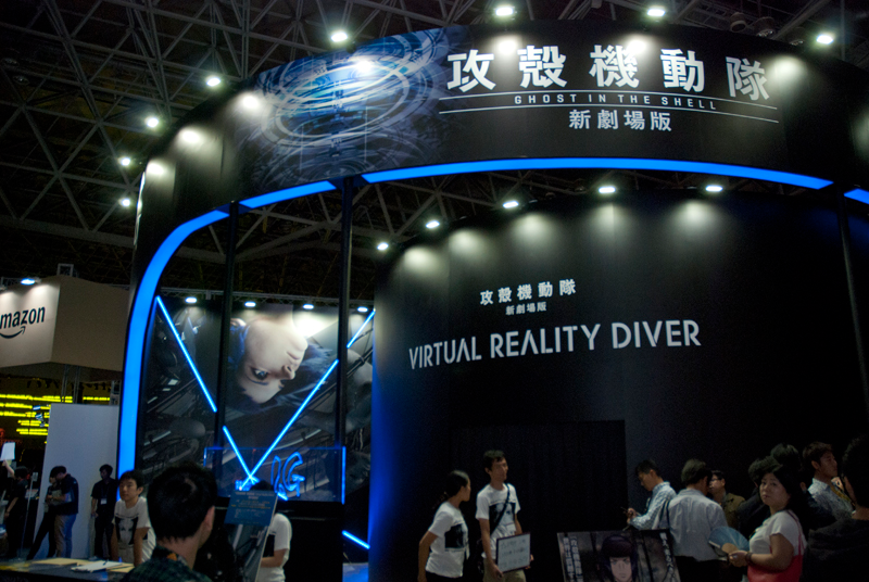Illustration for article titled The Many Sights of Tokyo Game Show 2015